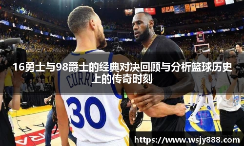 bwin必赢官方网站