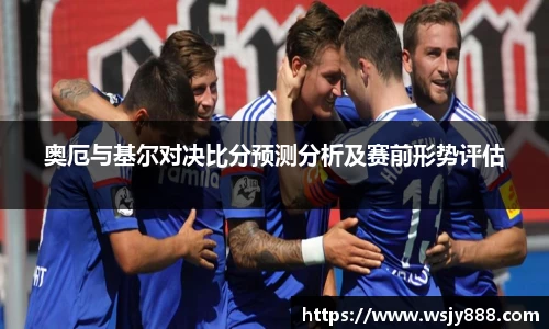 bwin必赢官方网站