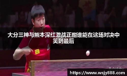 bwin必赢官方网站