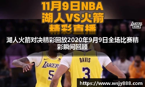 bwin必赢官方网站