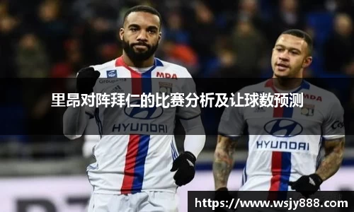 bwin必赢登录入口