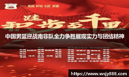 bwin必赢官方网站